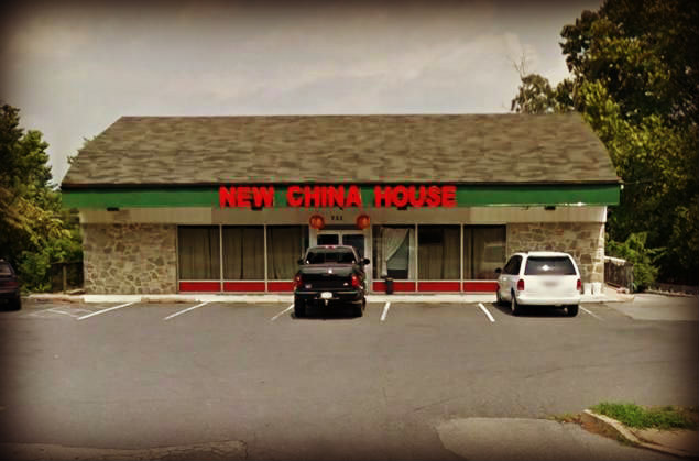 new-china-house-restaurant